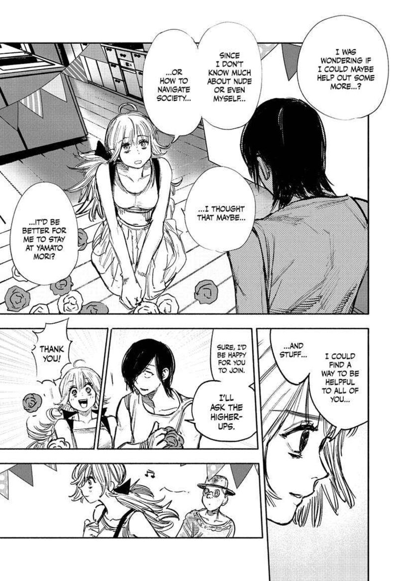 Choujin X Chapter 49.2 - Page 12 in English