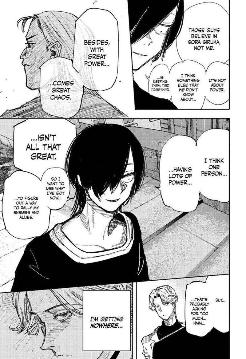 Choujin X Chapter 49.2 - Page 8 in English