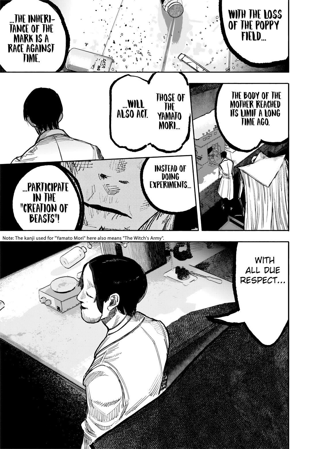 Choujin X Chapter 51.1 - Page 5 in English