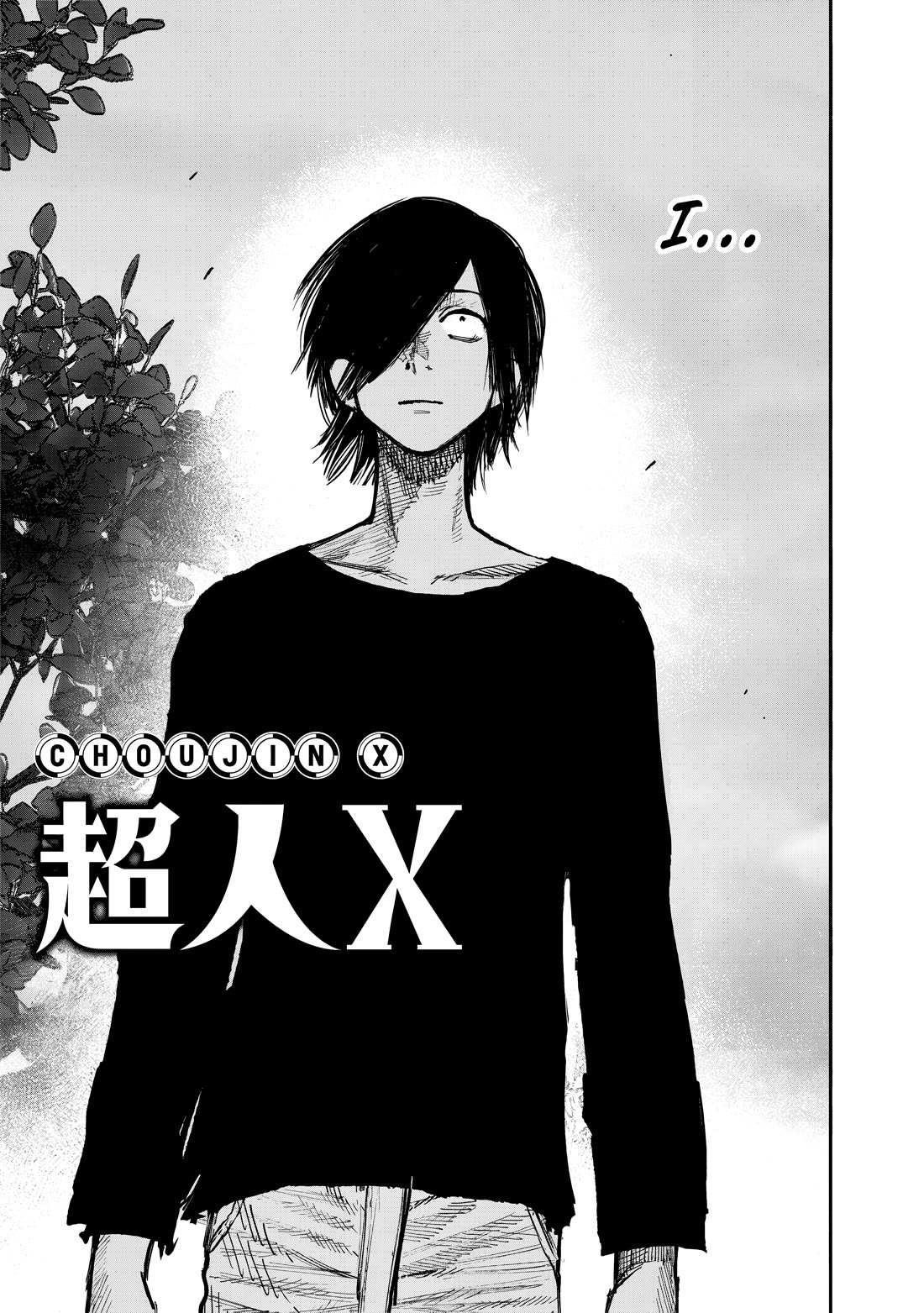 Choujin X Chapter 51.4 - Page 3 in English