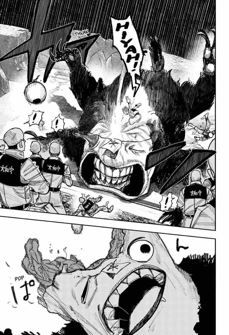 Choujin X Chapter 52.2 - Page 14 in English