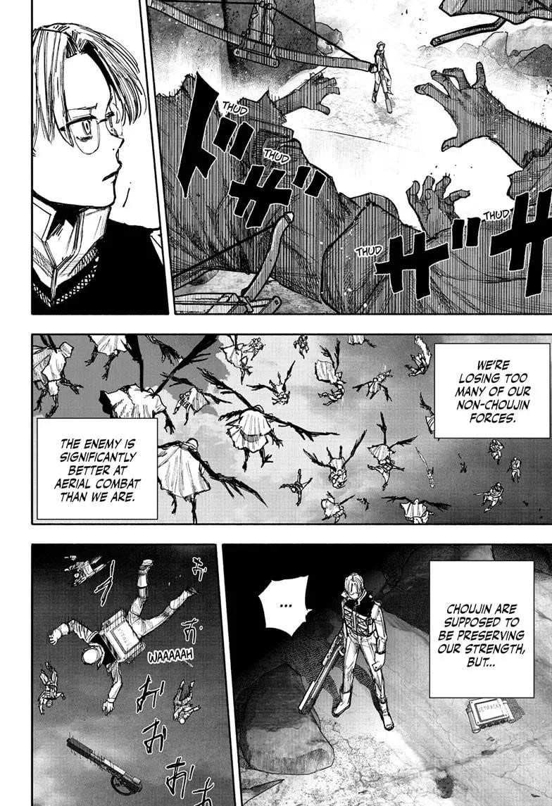 Choujin X Chapter 52.2 - Page 7 in English