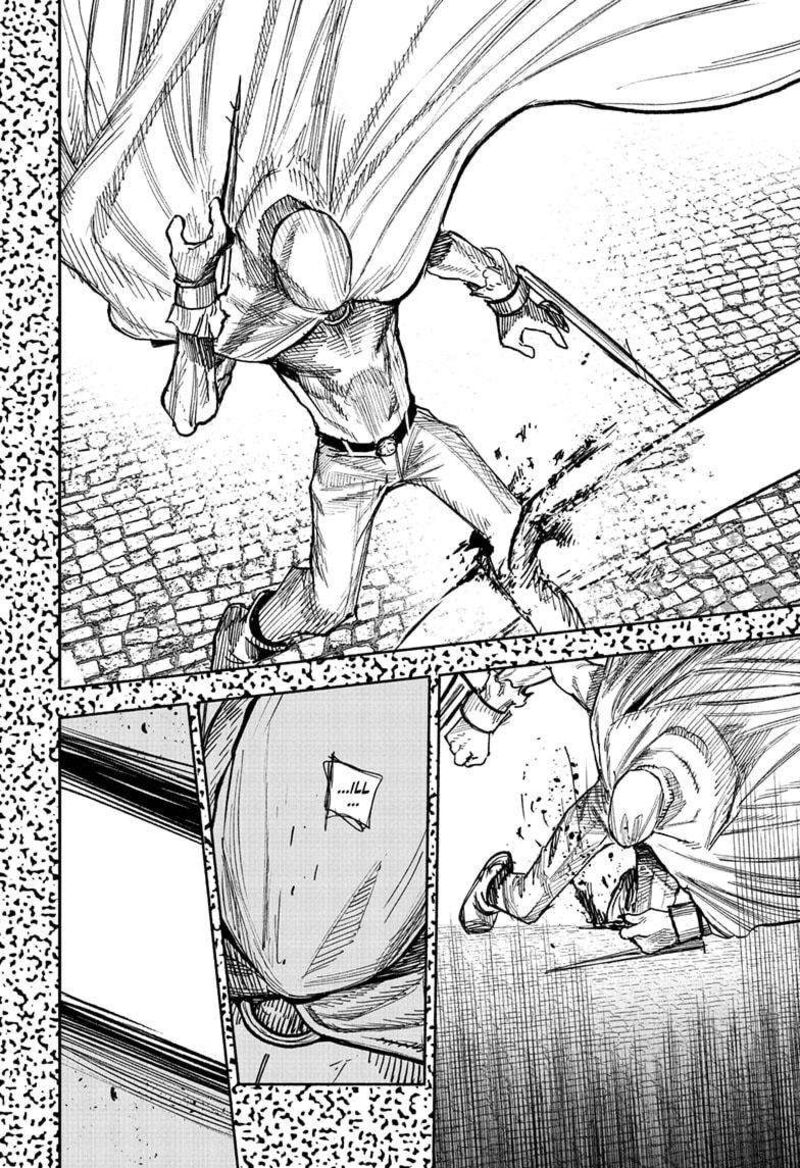 Choujin X Chapter 58.3 - Page 13 in English