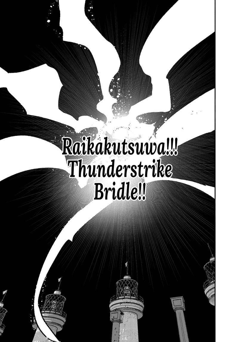 Choujin X Chapter 59.3 - Page 18 in English