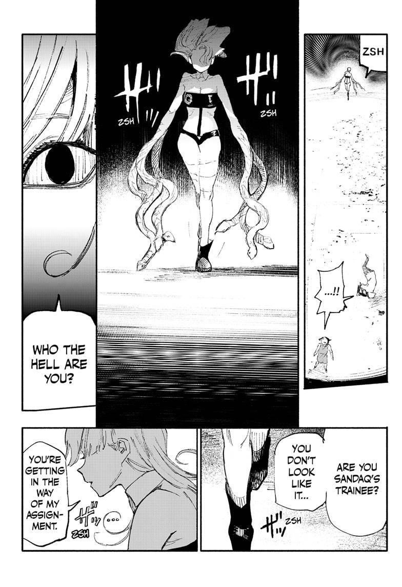 Choujin X Chapter 6 - Page 9 in English