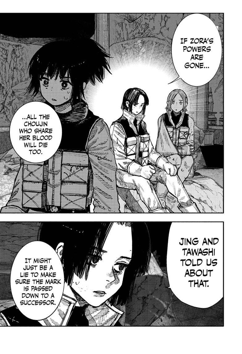 Choujin X Chapter 60.1 - Page 25 in English