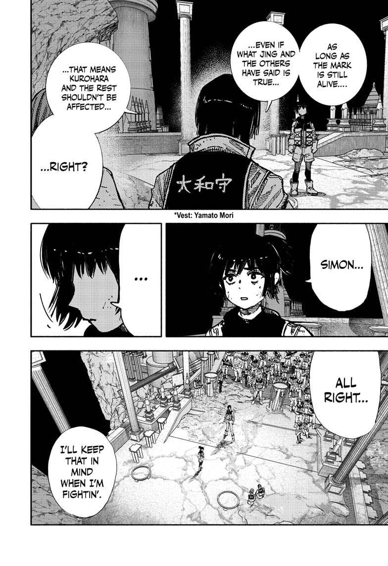 Choujin X Chapter 60.2 - Page 4 in English