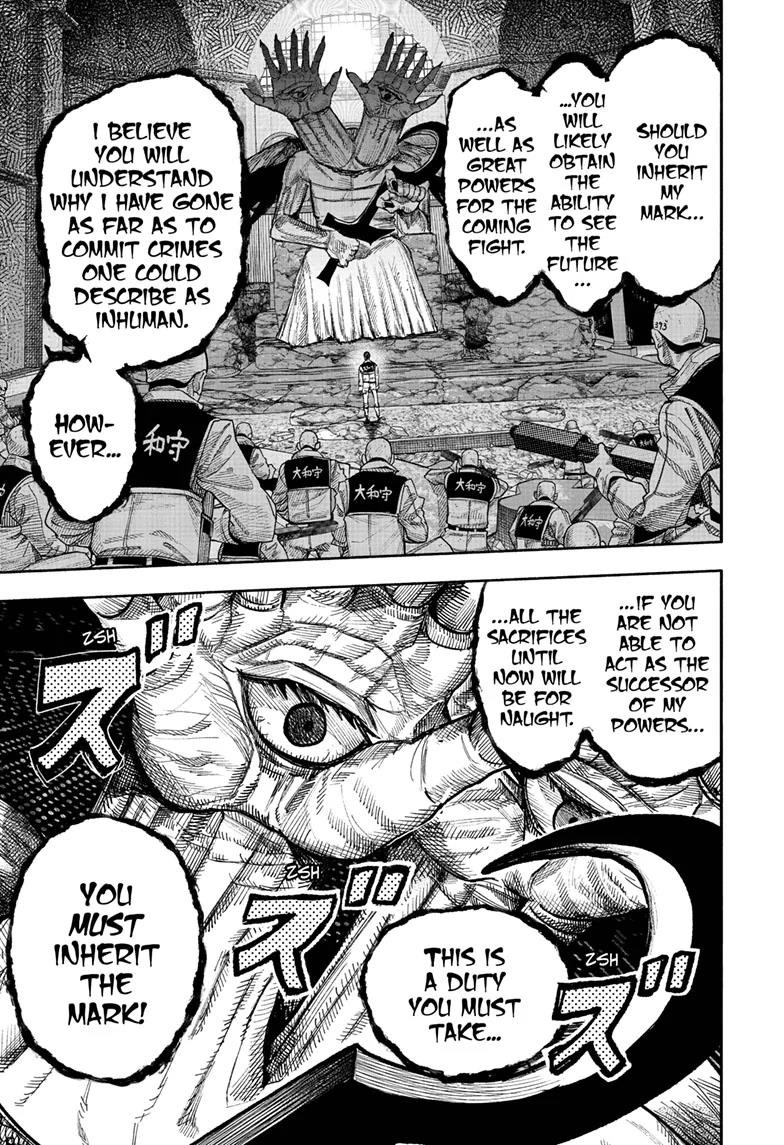 Choujin X Chapter 61.1 - Page 20 in English
