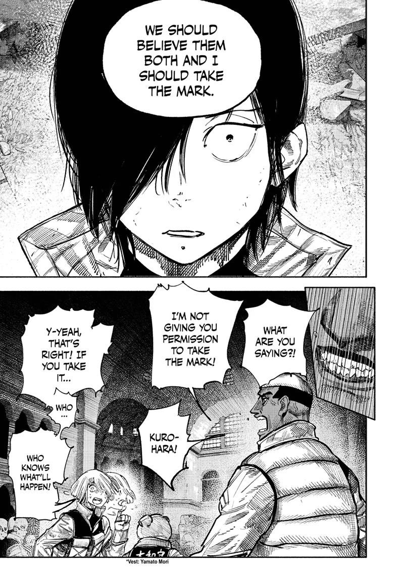 Choujin X Chapter 61.2 - Page 3 in English