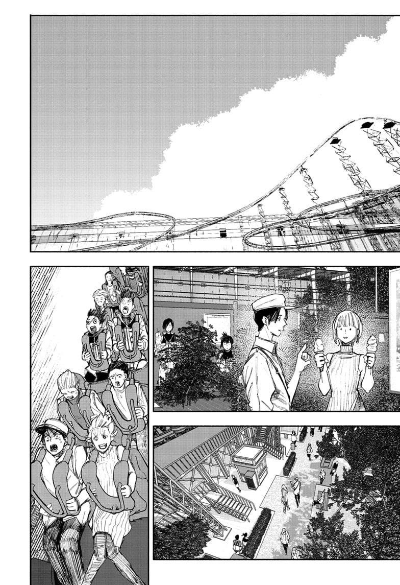 Choujin X Chapter 63.1 - Page 18 in English