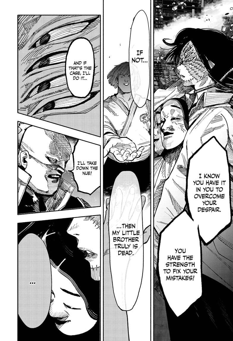 Choujin X Chapter 64.1 - Page 18 in English