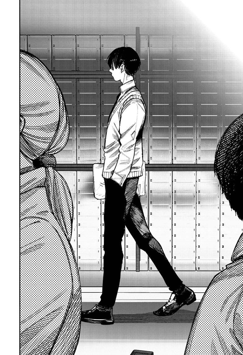 Choujin X Chapter 66.1 - Page 10 in English