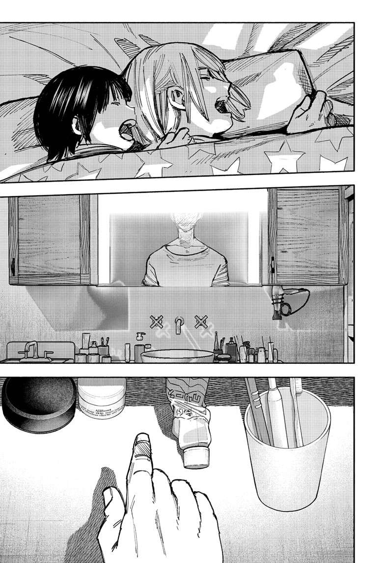 Choujin X Chapter 66.1 - Page 19 in English