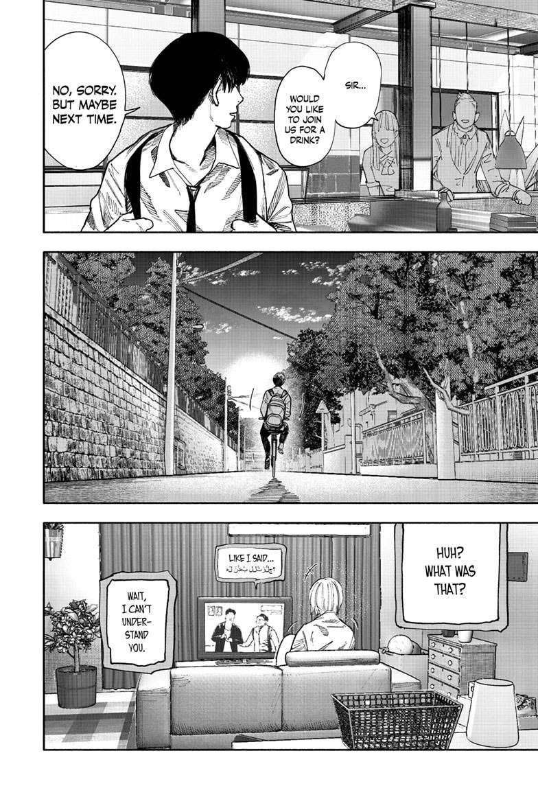 Choujin X Chapter 66.1 - Page 8 in English
