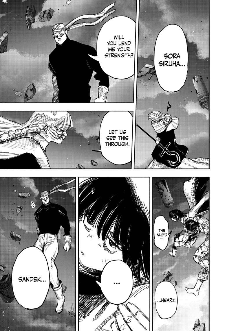 Choujin X Chapter 67.1 - Page 7 in English