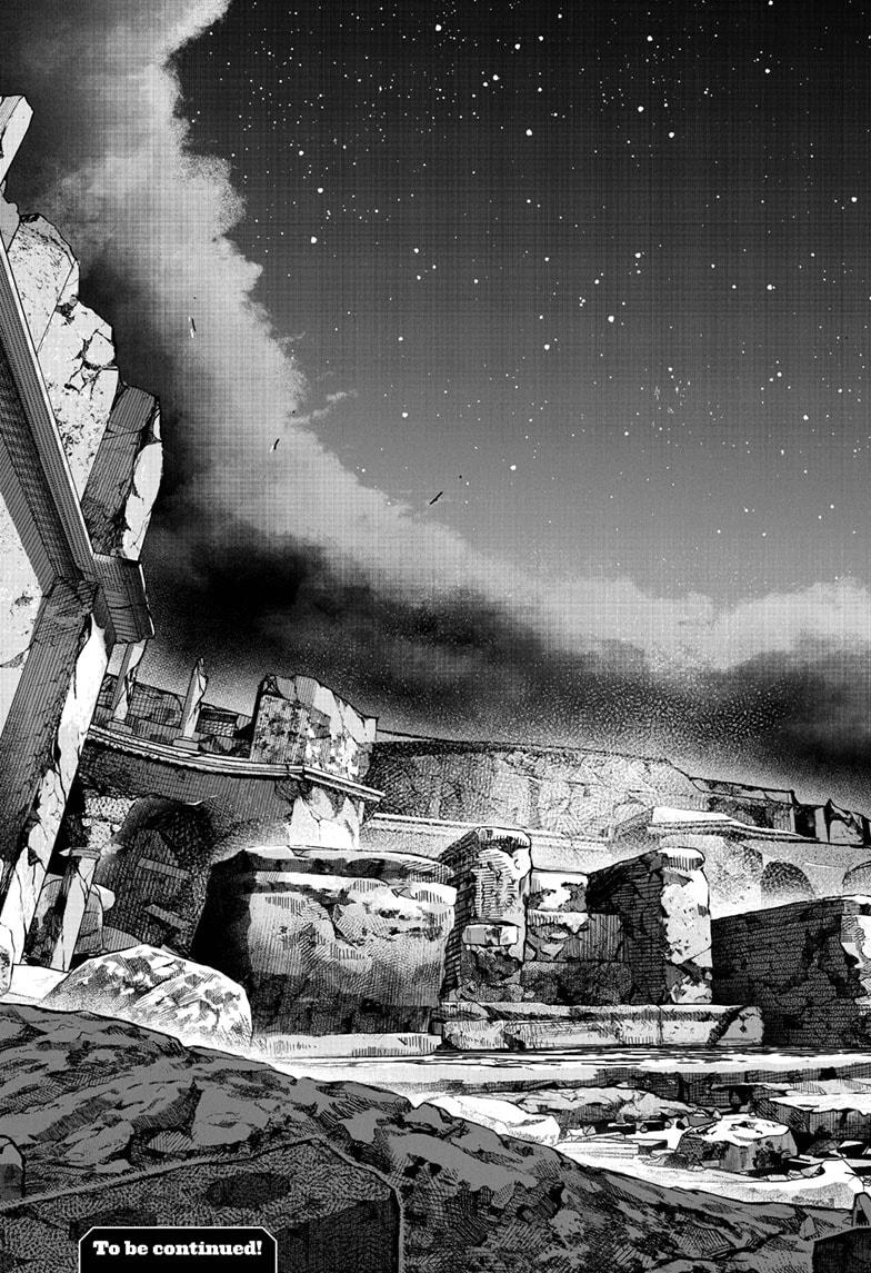 Choujin X Chapter 67.2 - Page 35 in English