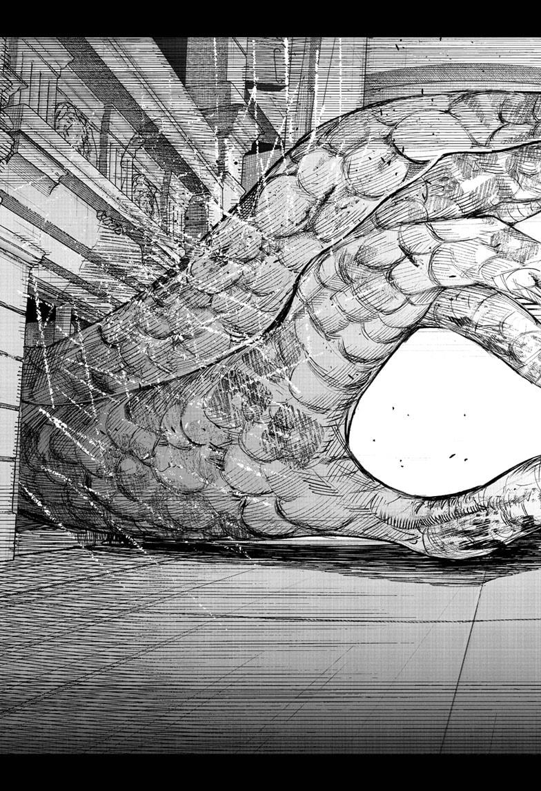 Choujin X Chapter 68.3 - Page 7 in English