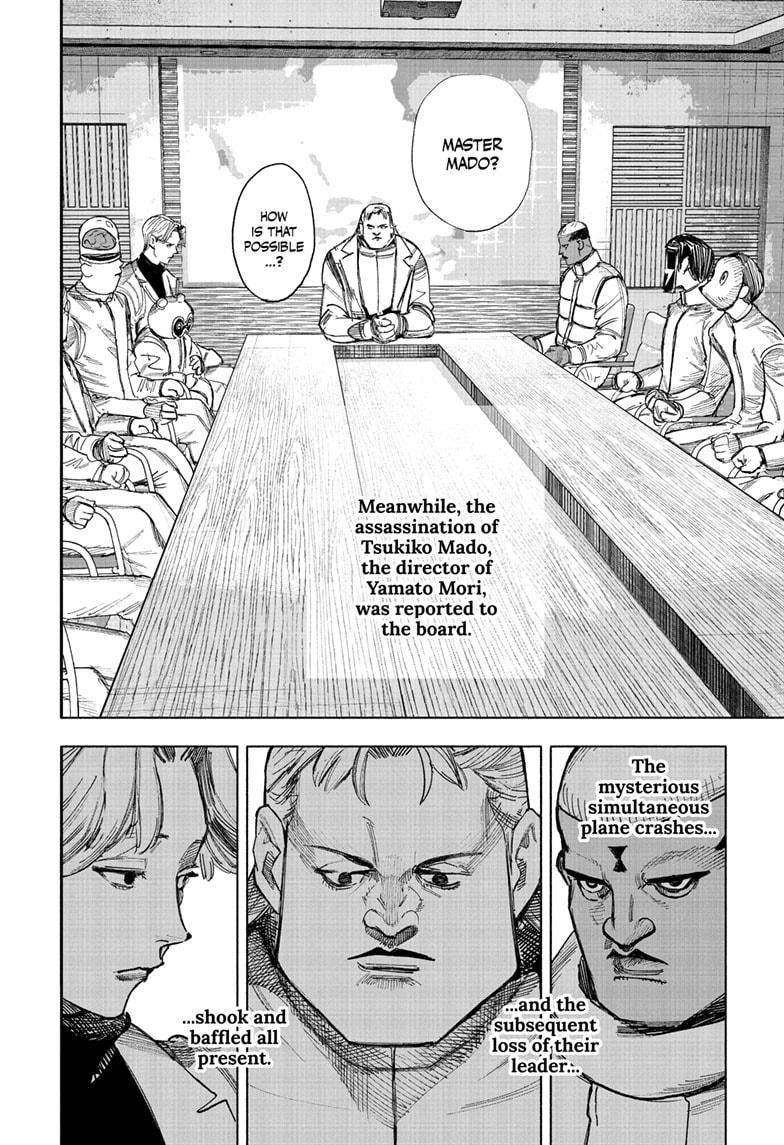 Choujin X Chapter 69.1 - Page 4 in English