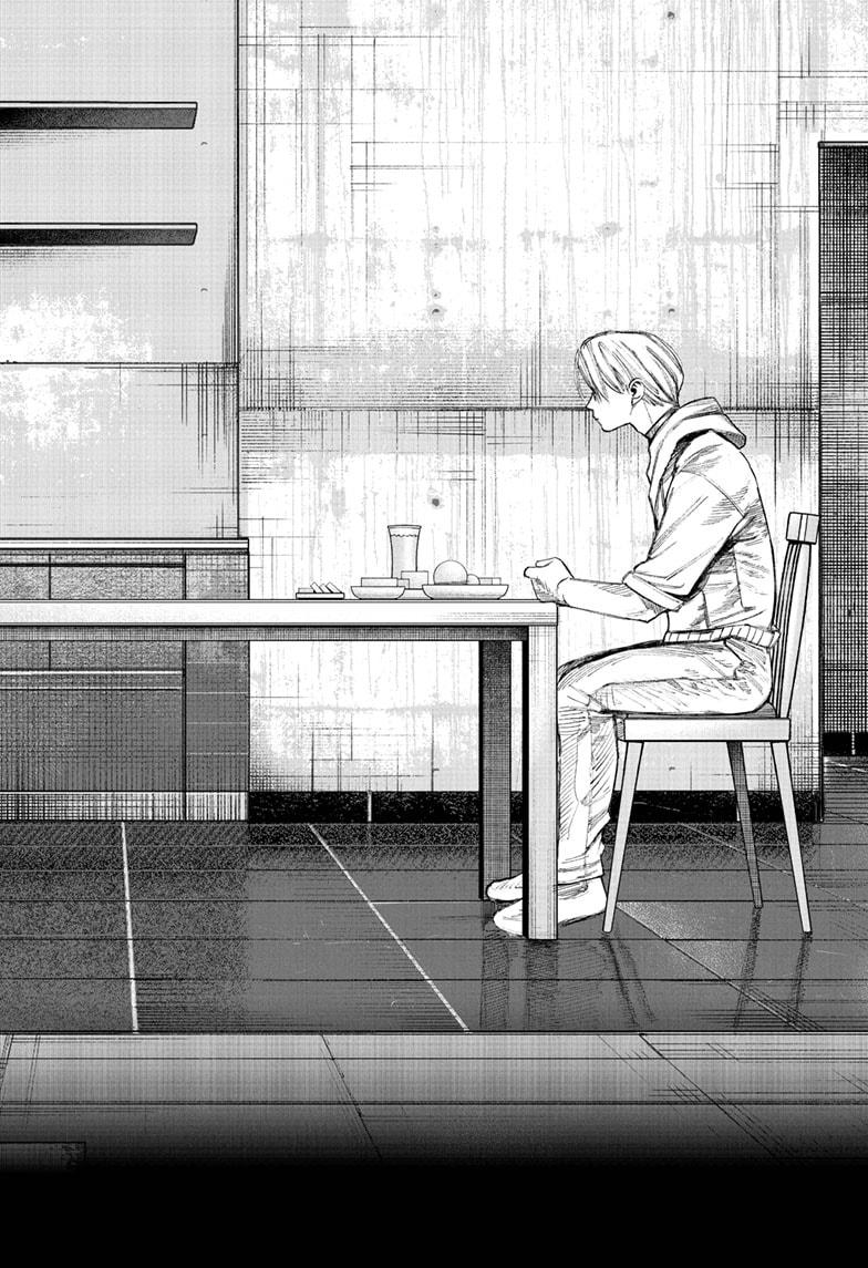 Choujin X Chapter 69.2 - Page 17 in English
