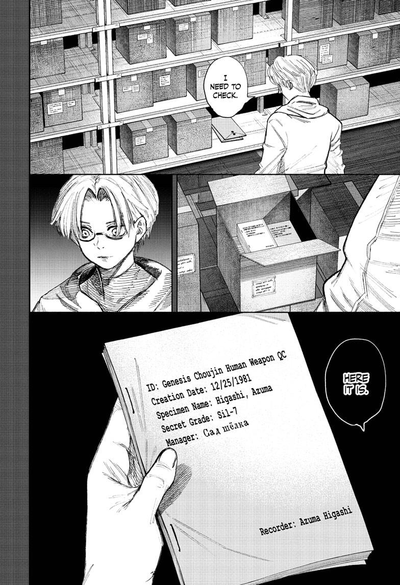 Choujin X Chapter 69.2 - Page 21 in English