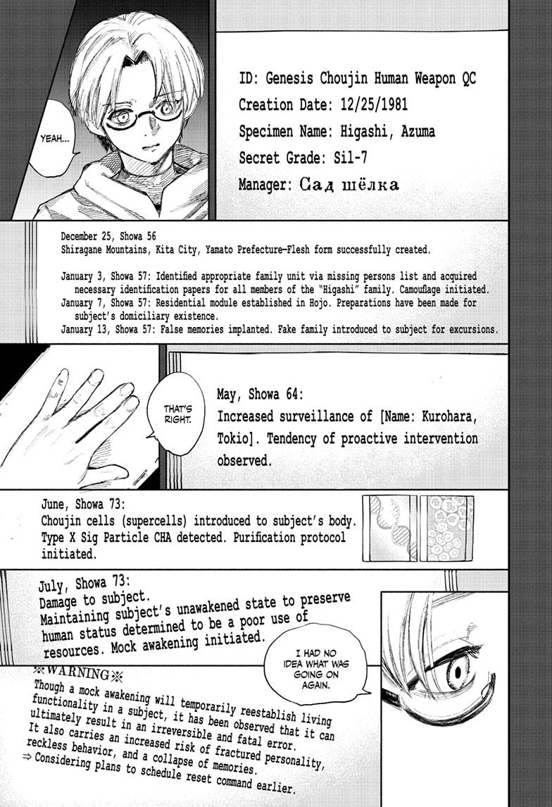 Choujin X Chapter 69.2 - Page 22 in English