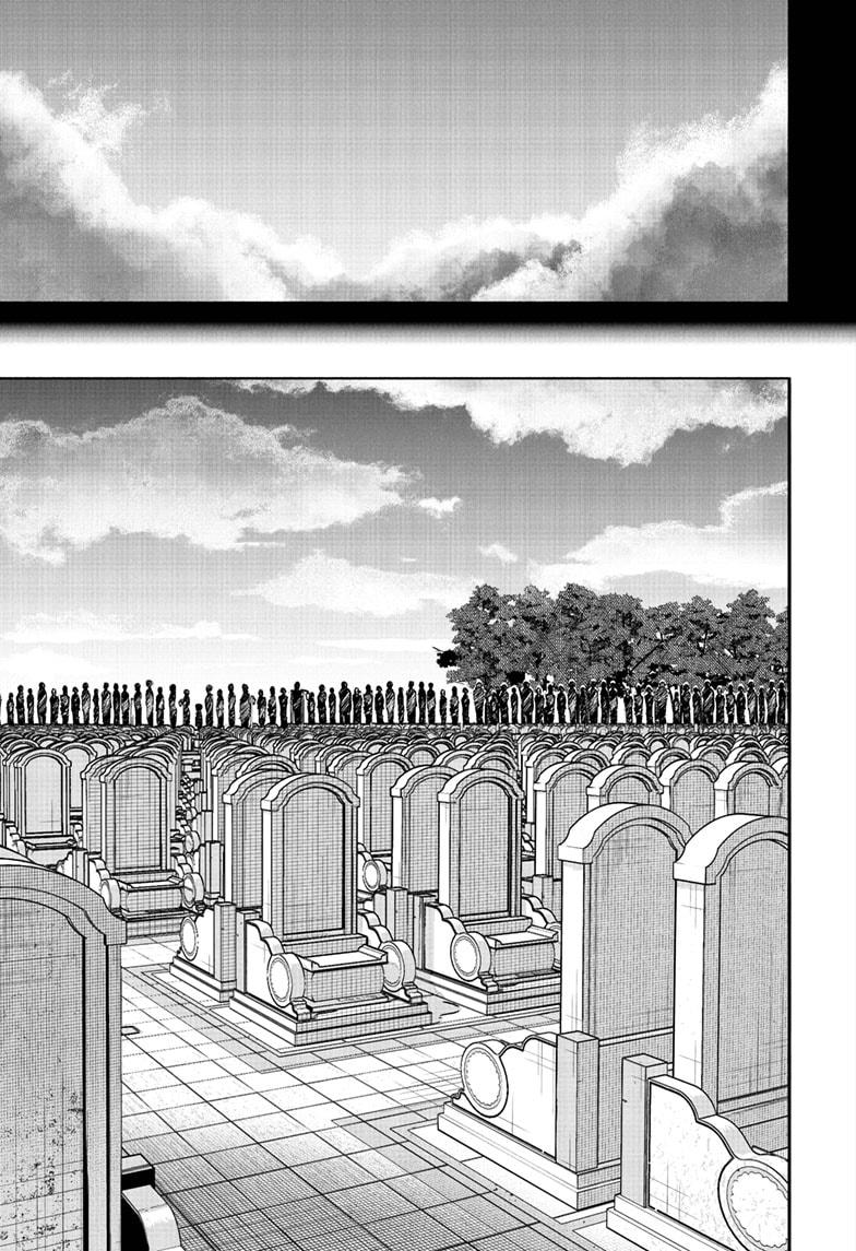 Choujin X Chapter 69.2 - Page 24 in English
