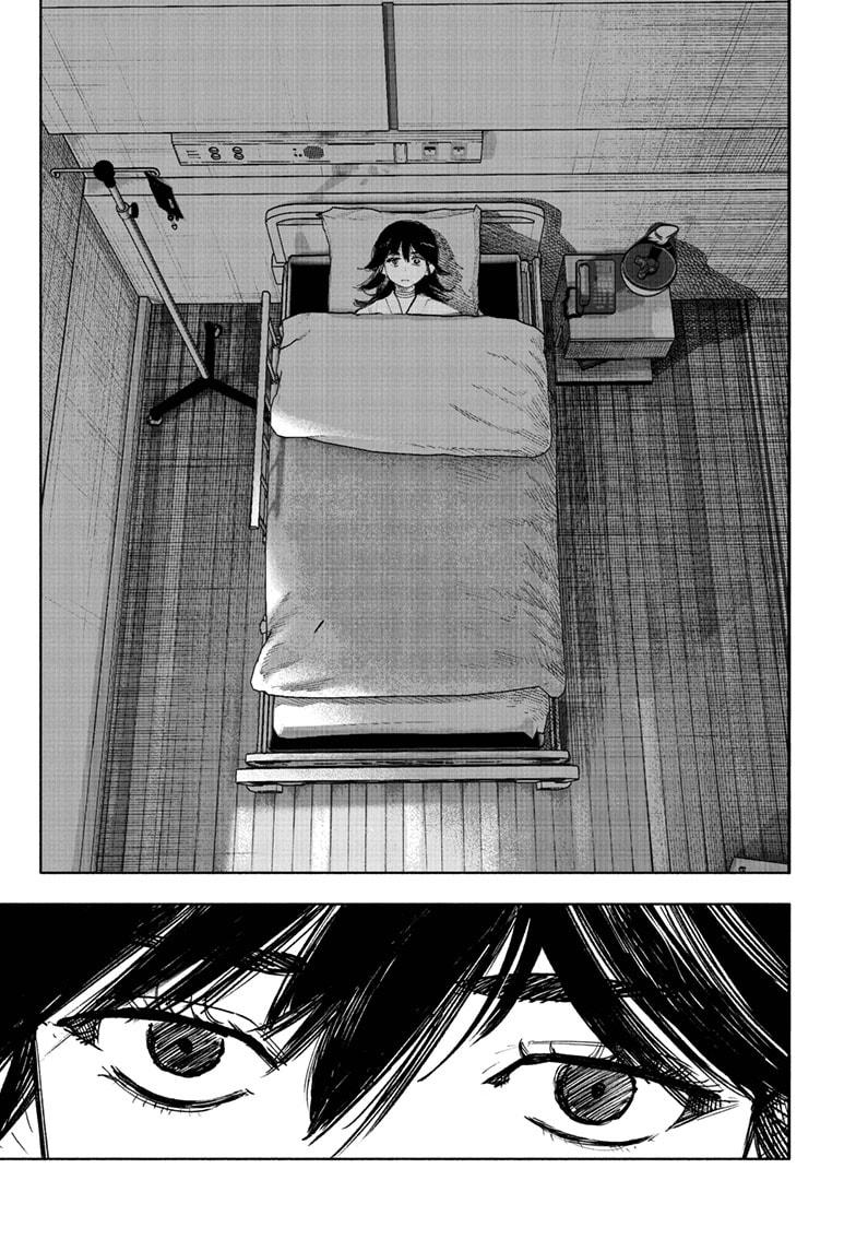 Choujin X Chapter 69.2 - Page 42 in English