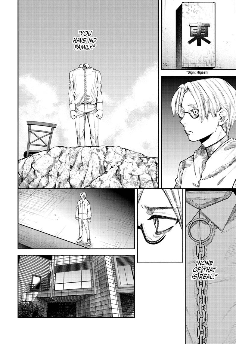 Choujin X Chapter 69.2 - Page 9 in English