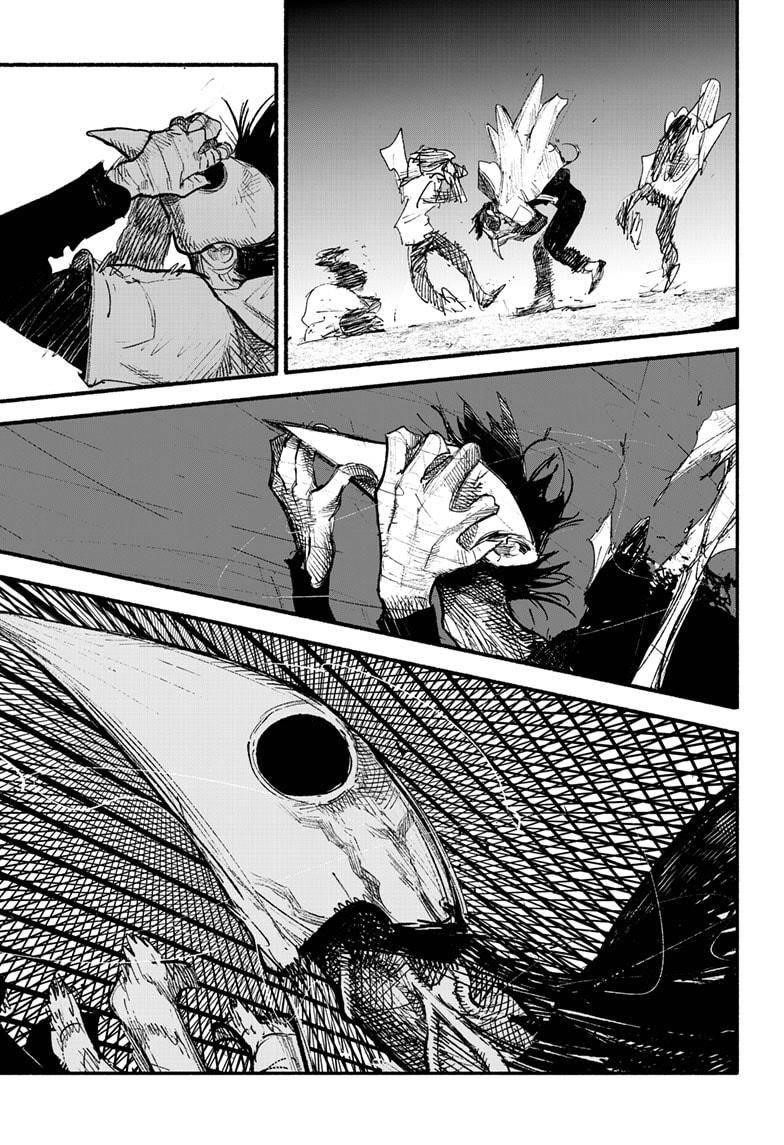 Choujin X Chapter 7 - Page 5 in English