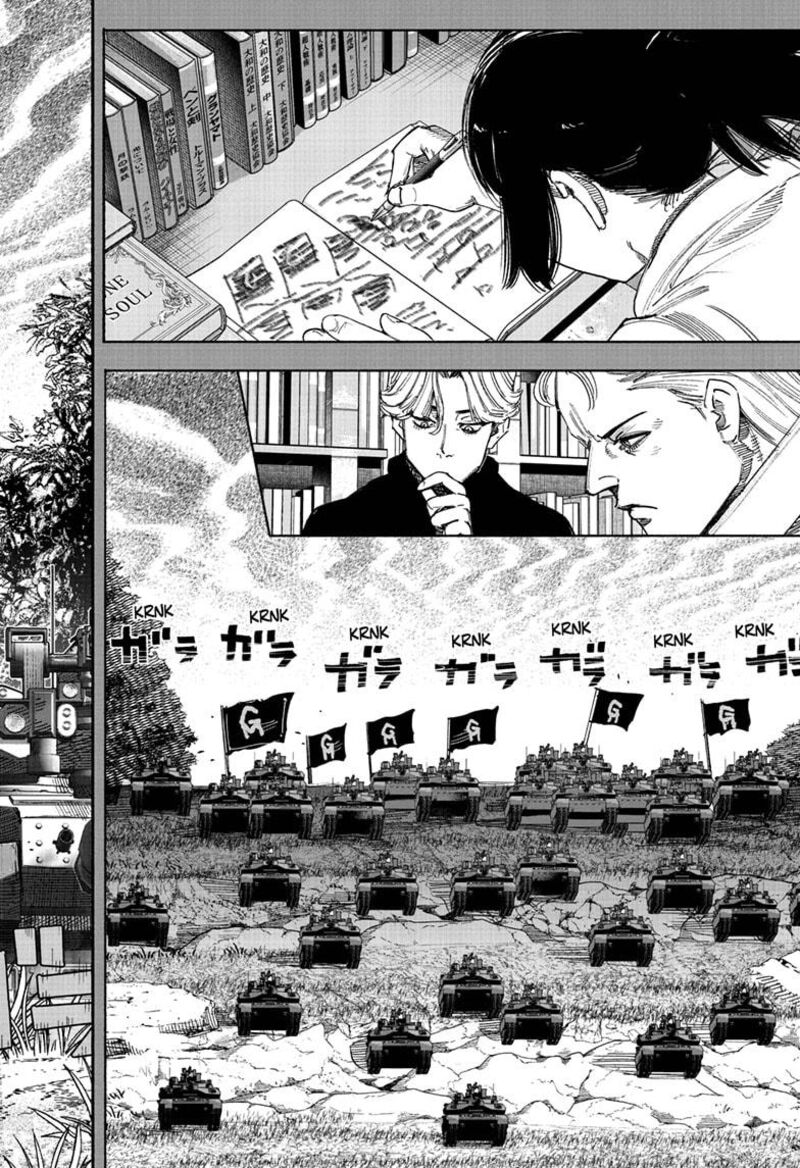 Choujin X Chapter 70.1 - Page 30 in English