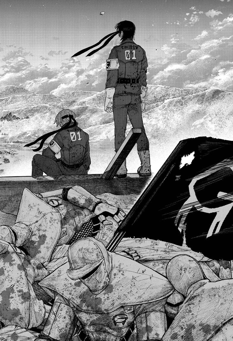 Choujin X Chapter 71.2 - Page 28 in English
