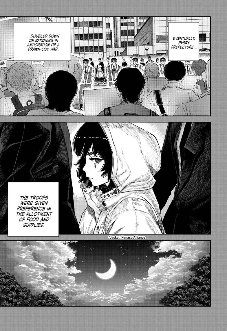 Choujin X Chapter 71.2 - Page 5 in English
