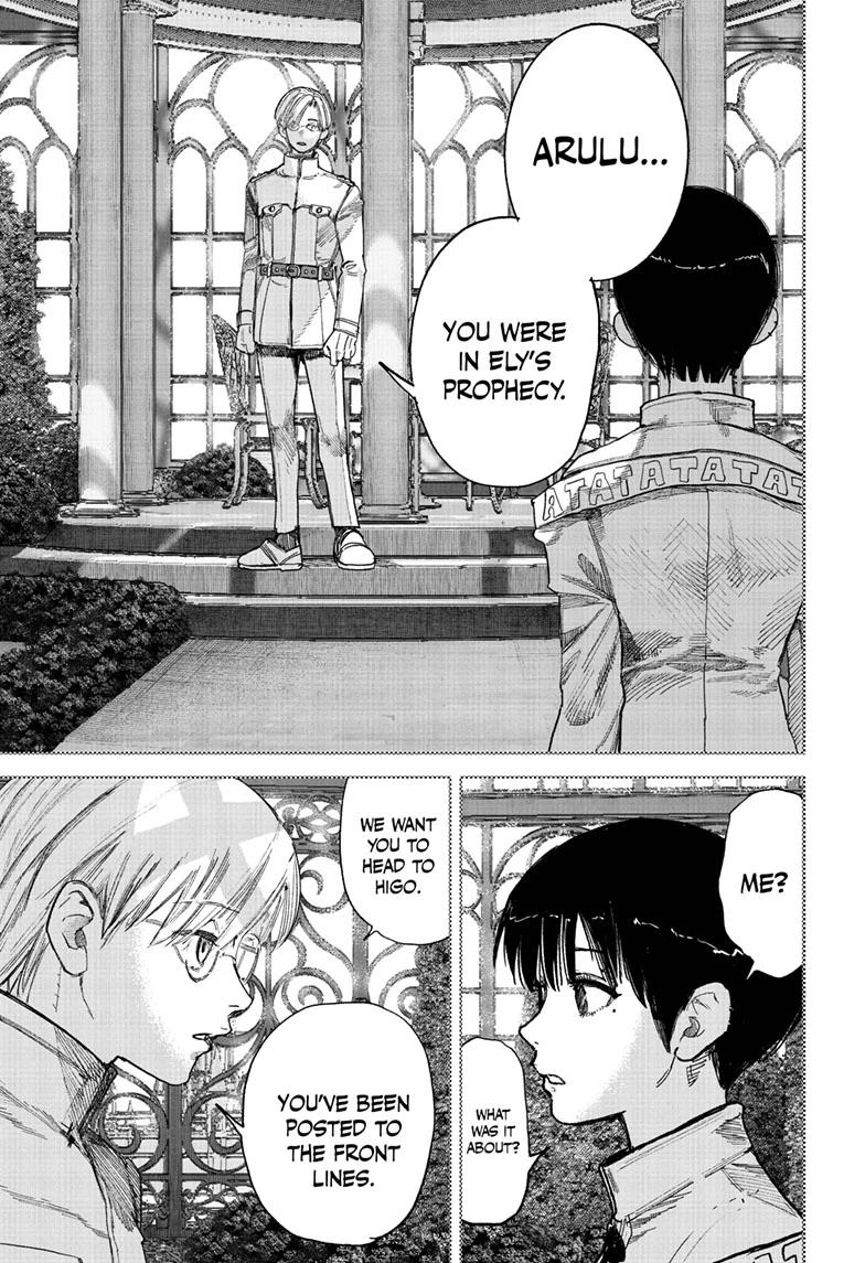 Choujin X Chapter 72.1 - Page 17 in English