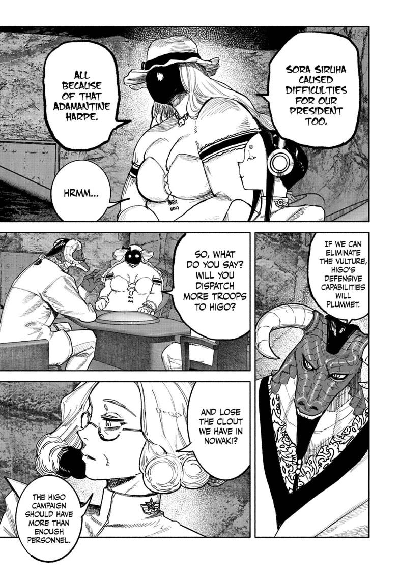 Choujin X Chapter 72.2 - Page 14 in English