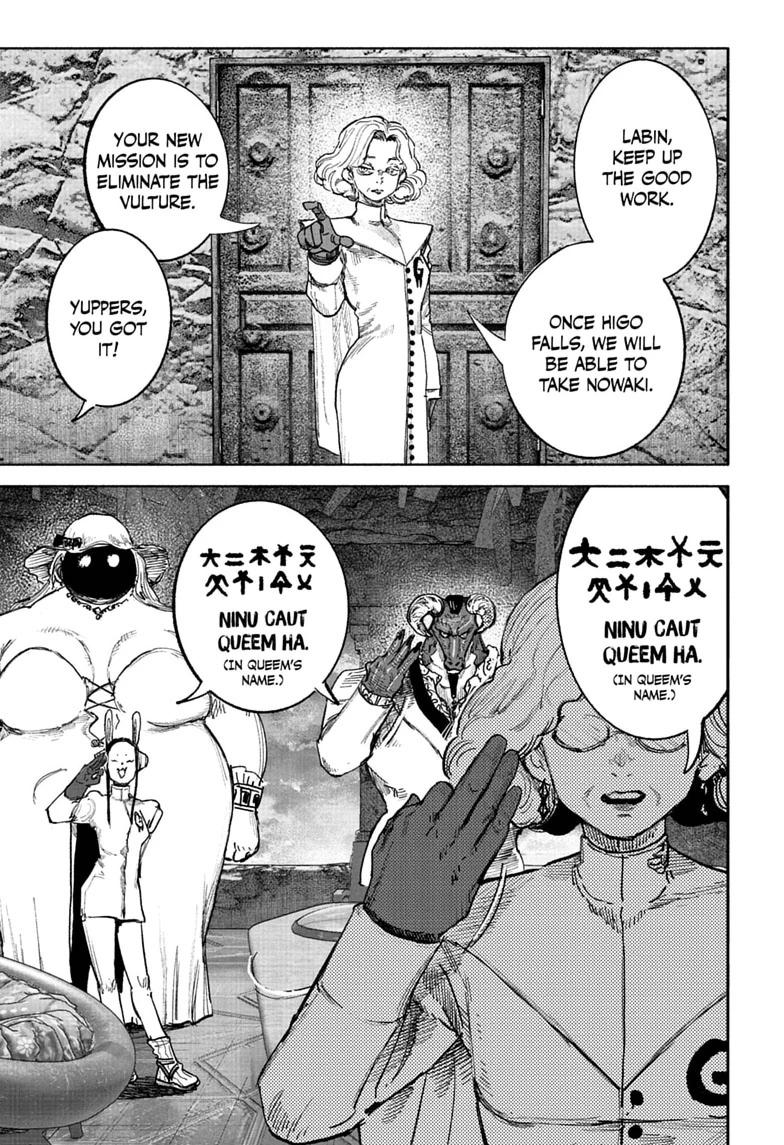 Choujin X Chapter 72.2 - Page 18 in English