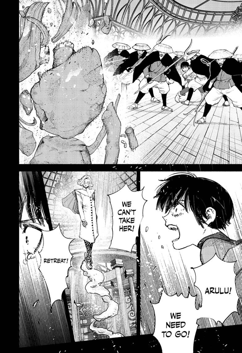 Choujin X Chapter 72.3 - Page 20 in English