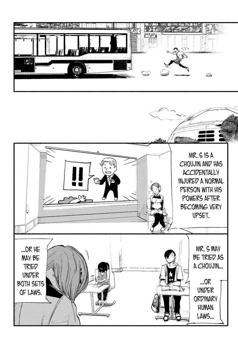 Choujin X Chapter 9 - Page 18 in English