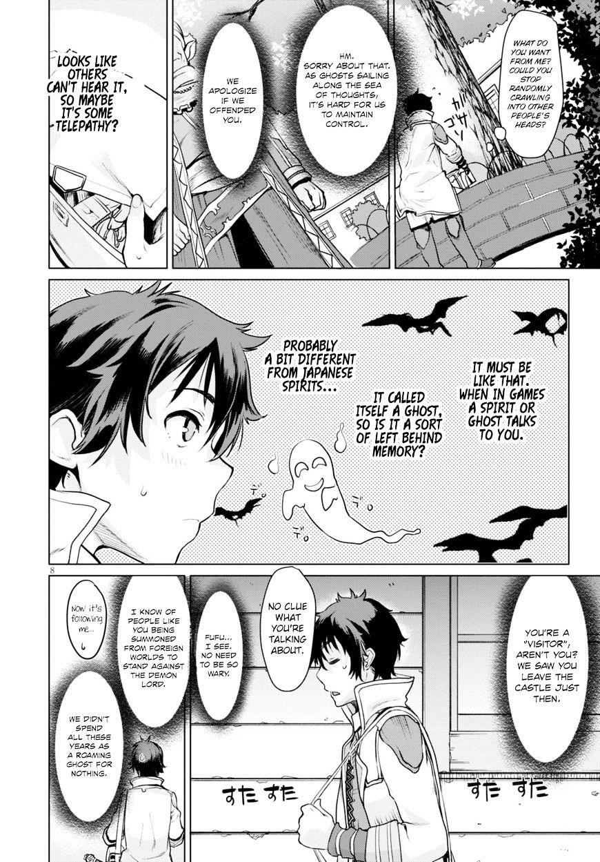 Isekai De Skill Wo Kaitai Shitara Cheat Na Yome Ga Zoushoku Shimashita: Gainen Kousa No Structure Chapter 1 - Page 10 in English