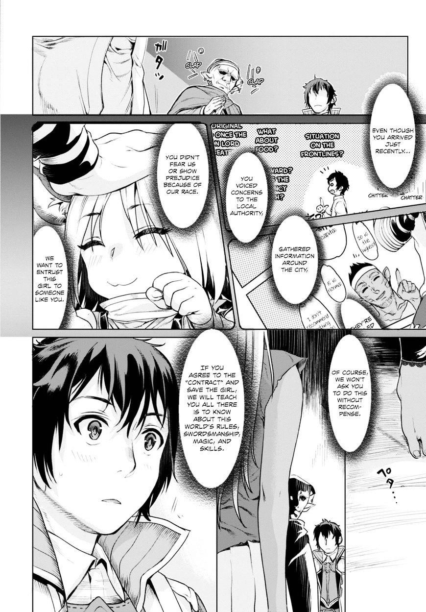 Isekai De Skill Wo Kaitai Shitara Cheat Na Yome Ga Zoushoku Shimashita: Gainen Kousa No Structure Chapter 1 - Page 16 in English