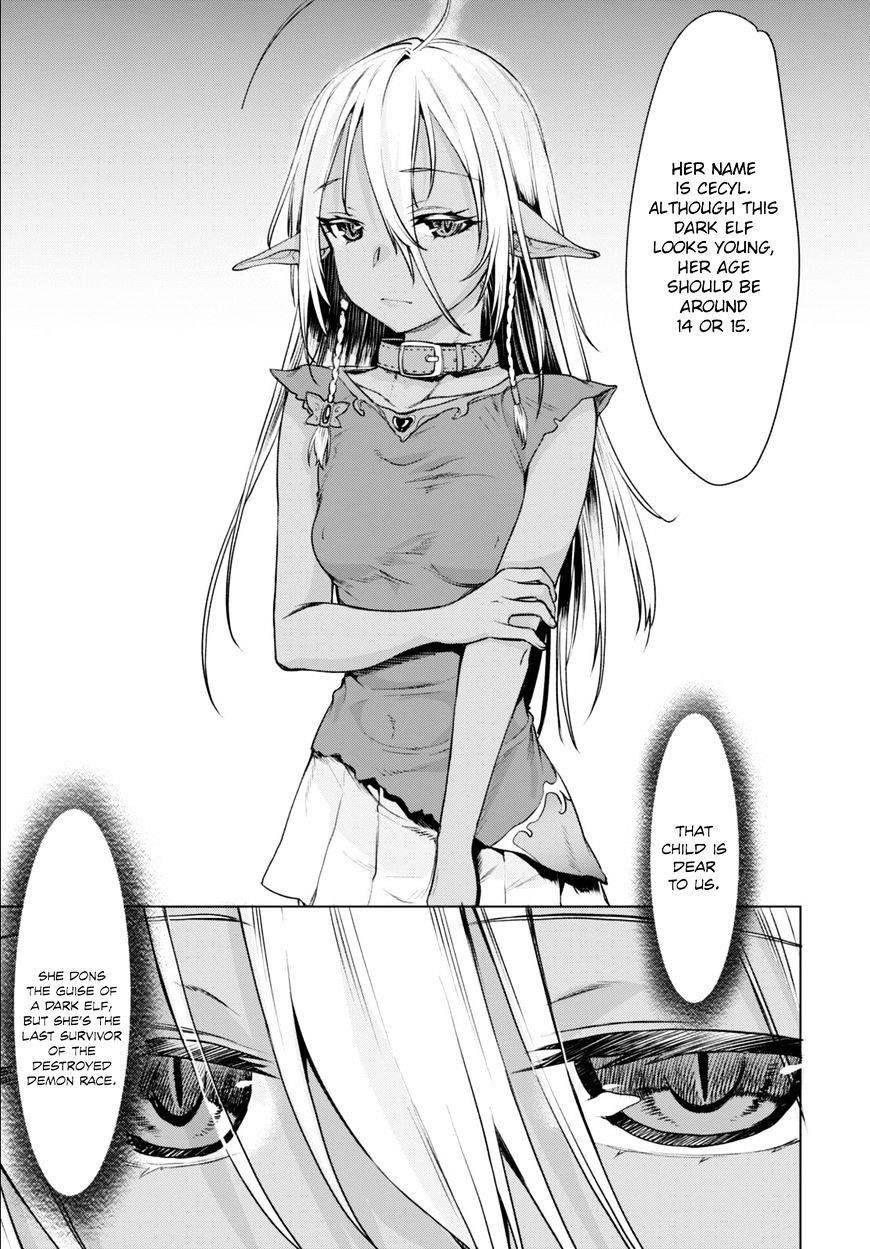 Isekai De Skill Wo Kaitai Shitara Cheat Na Yome Ga Zoushoku Shimashita: Gainen Kousa No Structure Chapter 1 - Page 17 in English