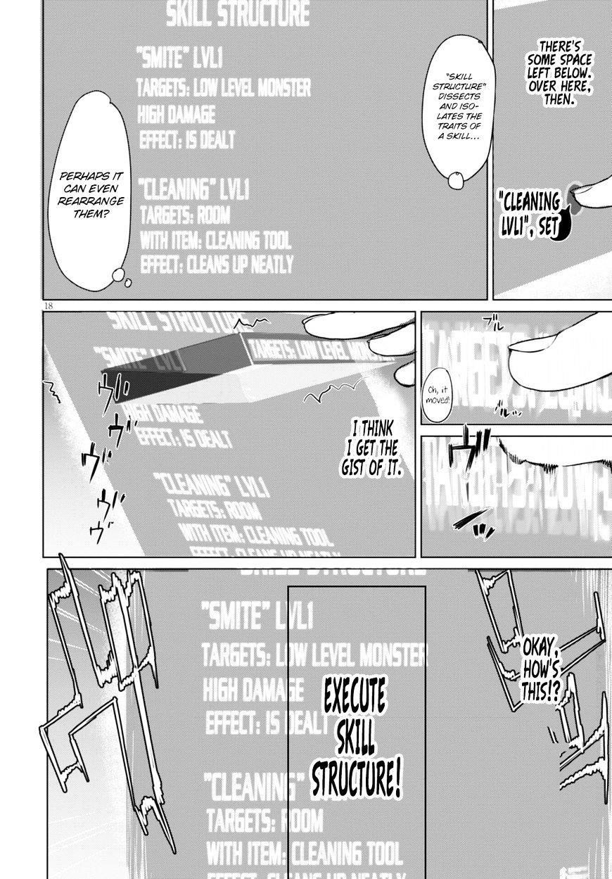 Isekai De Skill Wo Kaitai Shitara Cheat Na Yome Ga Zoushoku Shimashita: Gainen Kousa No Structure Chapter 1 - Page 20 in English