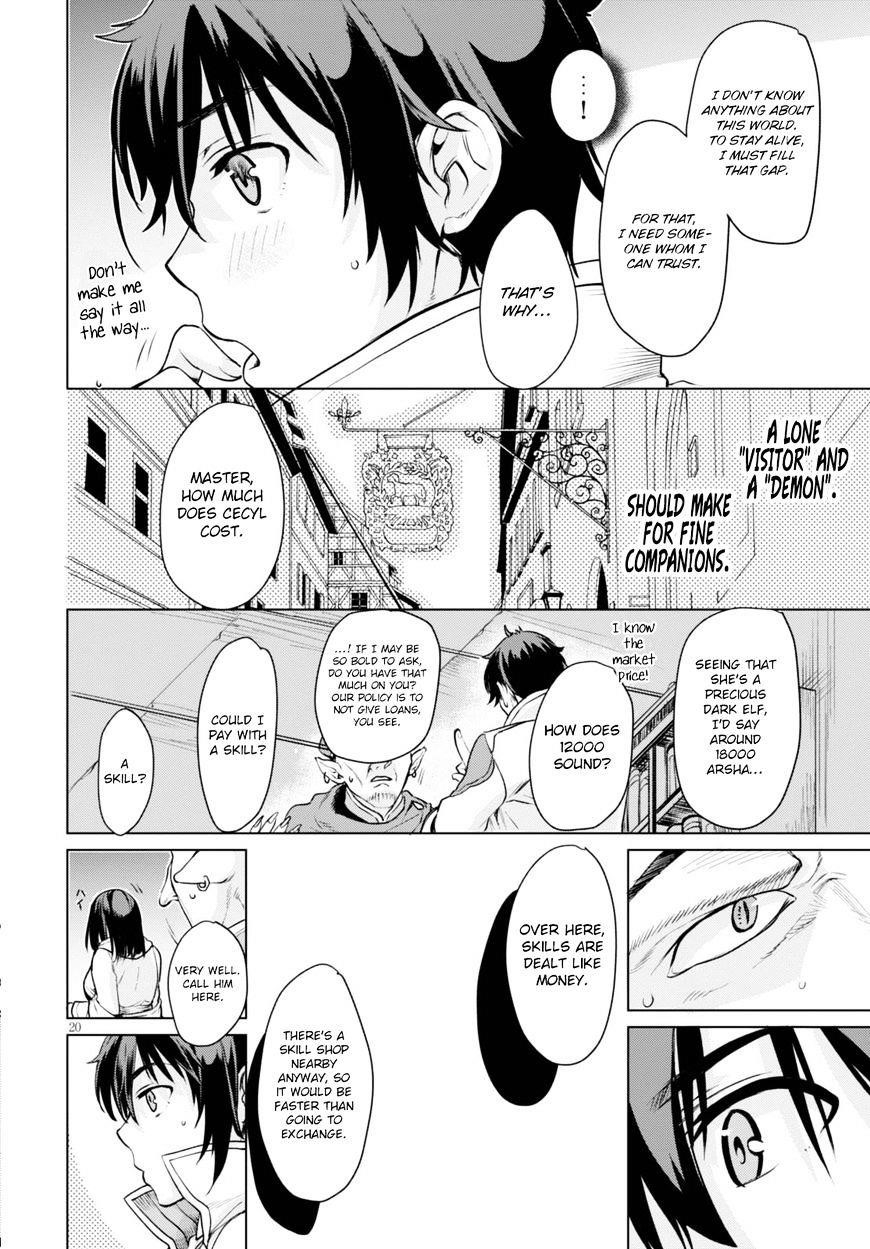 Isekai De Skill Wo Kaitai Shitara Cheat Na Yome Ga Zoushoku Shimashita: Gainen Kousa No Structure Chapter 1 - Page 22 in English