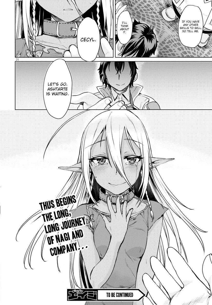 Isekai De Skill Wo Kaitai Shitara Cheat Na Yome Ga Zoushoku Shimashita: Gainen Kousa No Structure Chapter 1 - Page 25 in English