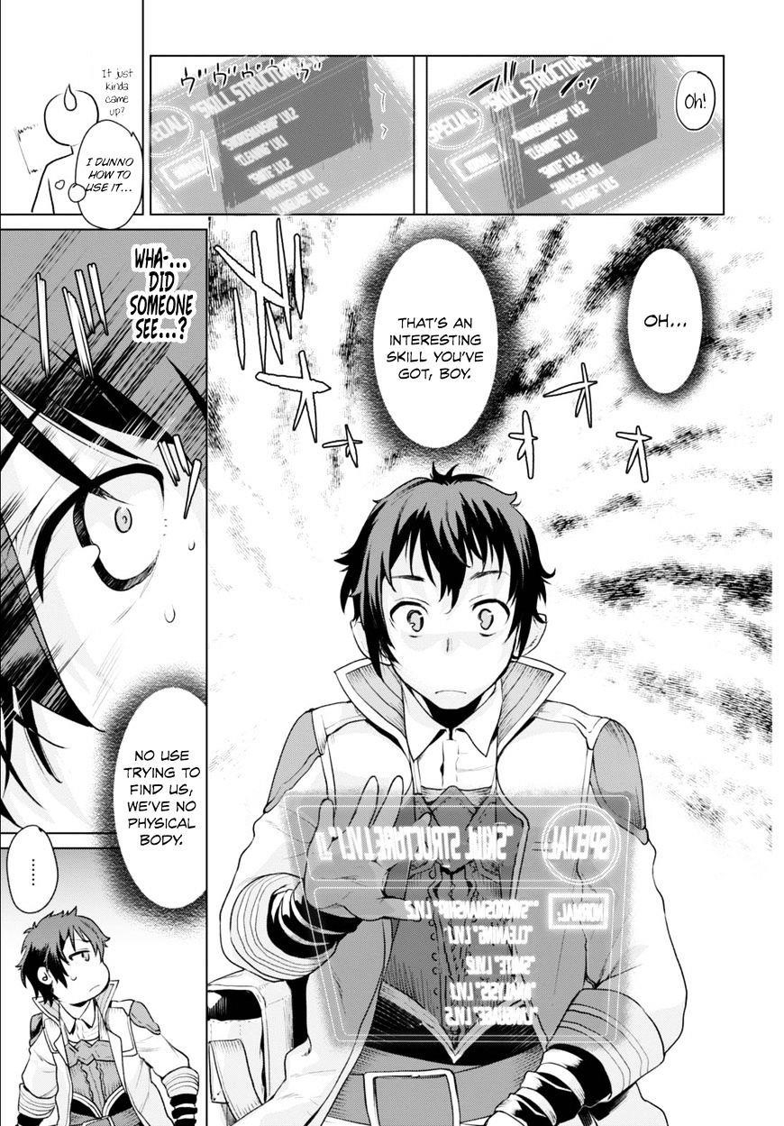 Isekai De Skill Wo Kaitai Shitara Cheat Na Yome Ga Zoushoku Shimashita: Gainen Kousa No Structure Chapter 1 - Page 9 in English