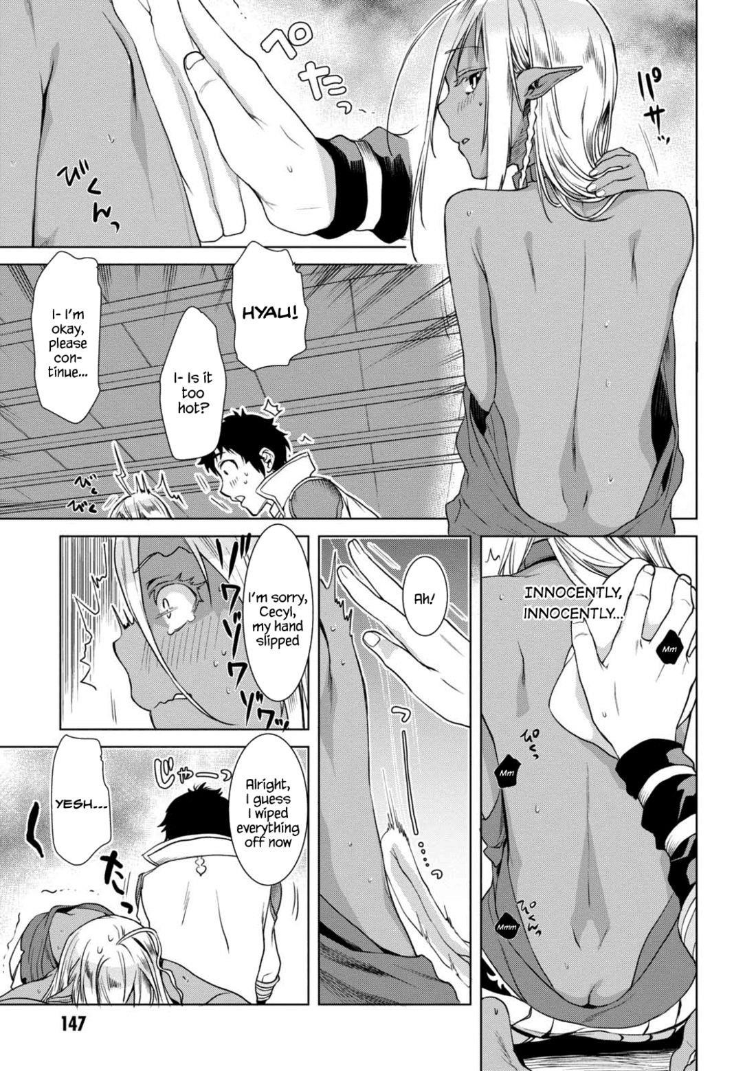 Isekai De Skill Wo Kaitai Shitara Cheat Na Yome Ga Zoushoku Shimashita: Gainen Kousa No Structure Chapter 10.5 - Page 7 in English