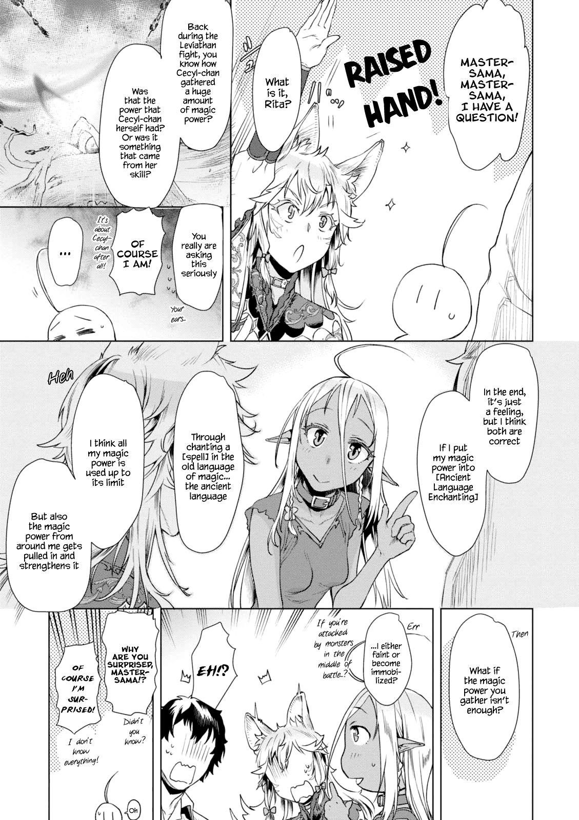 Isekai De Skill Wo Kaitai Shitara Cheat Na Yome Ga Zoushoku Shimashita: Gainen Kousa No Structure Chapter 10 - Page 11 in English