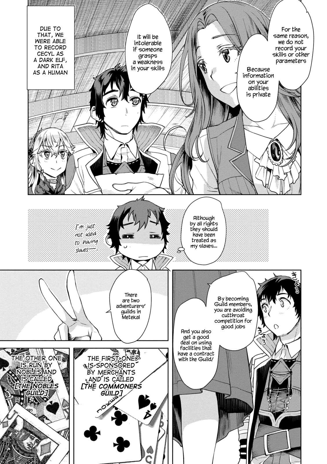 Isekai De Skill Wo Kaitai Shitara Cheat Na Yome Ga Zoushoku Shimashita: Gainen Kousa No Structure Chapter 10 - Page 5 in English