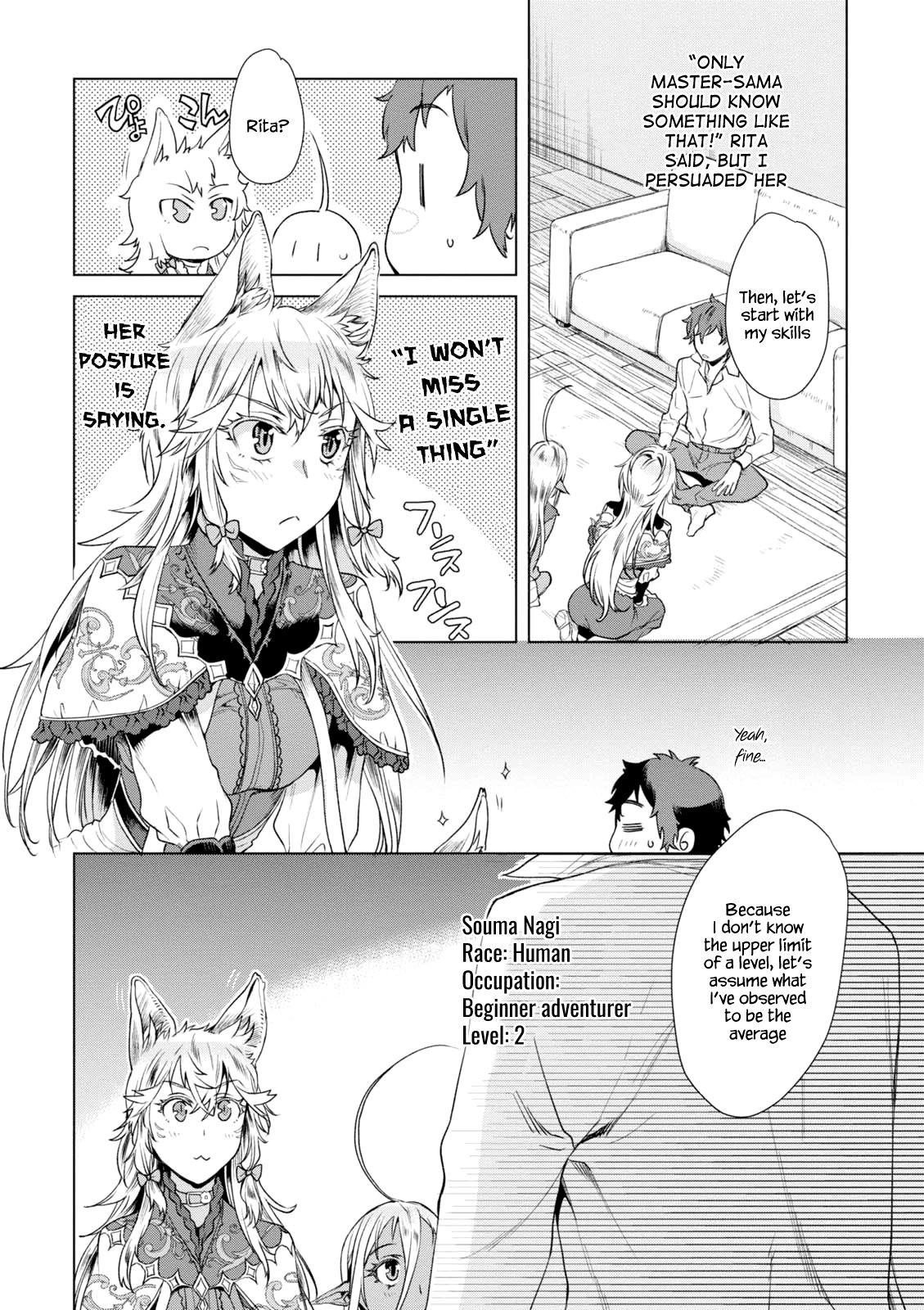 Isekai De Skill Wo Kaitai Shitara Cheat Na Yome Ga Zoushoku Shimashita: Gainen Kousa No Structure Chapter 10 - Page 8 in English