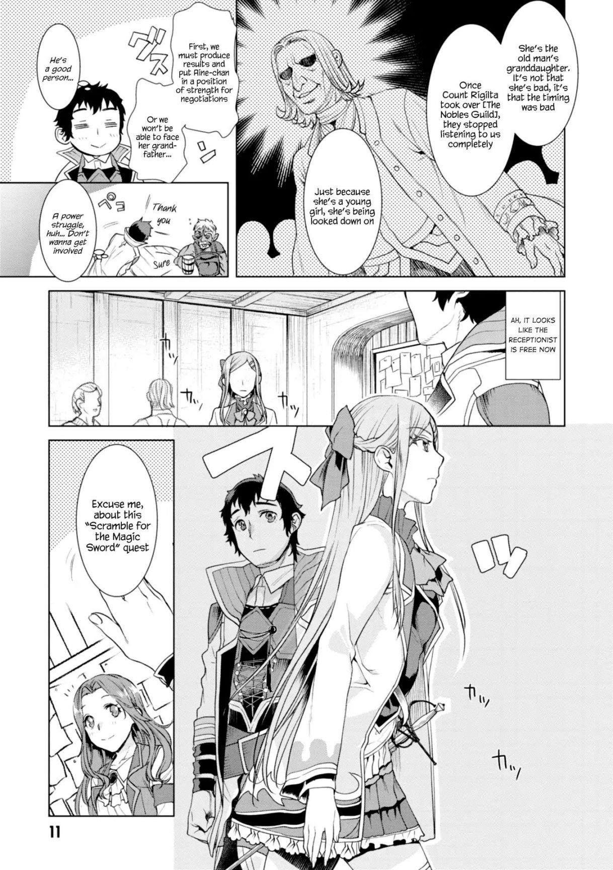 Isekai De Skill Wo Kaitai Shitara Cheat Na Yome Ga Zoushoku Shimashita: Gainen Kousa No Structure Chapter 11 - Page 11 in English