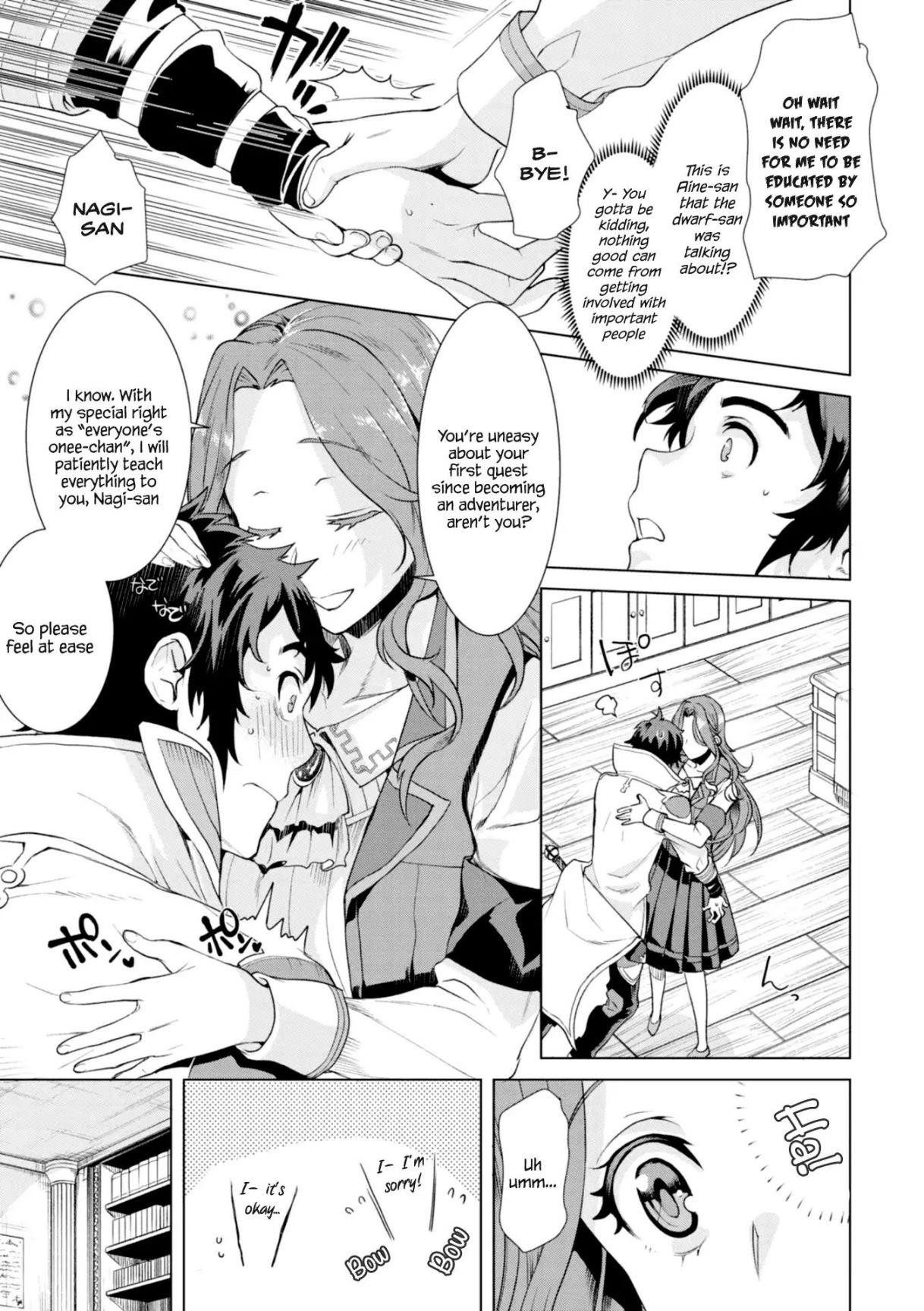 Isekai De Skill Wo Kaitai Shitara Cheat Na Yome Ga Zoushoku Shimashita: Gainen Kousa No Structure Chapter 11 - Page 13 in English